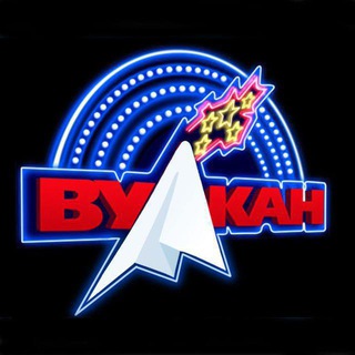 Казино Вулкан