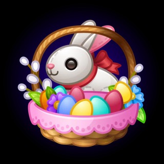 Gift Busket