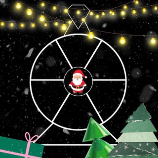 Gift Roulette